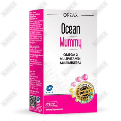 Ocean Мамми капсулы №30