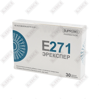 Эрекспер Е271 капсулы №30 (3 блистера x 10 капсул)