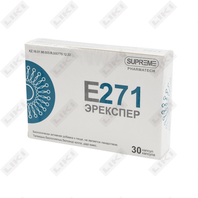 Эрекспер Е271 капсулы №30 (3 блистера x 10 капсул)