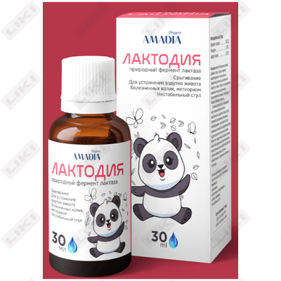 Лактодия раствор д/перор. прим. по 30 мл (флакон)