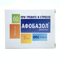 Afobazol  tabletkalari 10 mg №60 (3 blister x 20 tabletka)