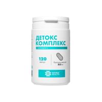 Sotib olish Natural Health Детокс комплекс капсулы по 800 мг №120 (флакон) Natural Health Детокс комплекс капсулы по 800 мг №120 (флакон)