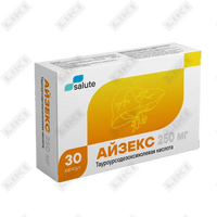 Купить Айзекс капсулы по 250 мг №30 (блистер) Айзекс капсулы по 250 мг №30 (блистер)