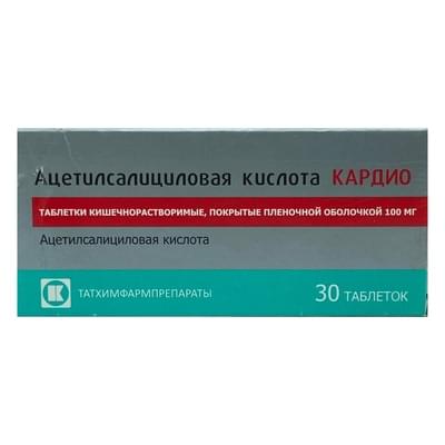 Ацетилсалициловая кислота Кардио таблетки по 100 мг №30 (3 блистера х 10 таблеток)