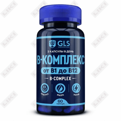GLS В комплекс капсулы по 430 мг №60
