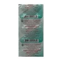Asetilsalitsil kislotasi-UBF (Acetylsalicylic acid--UBF) tabletkalari 500 mg №10 (1 blister)