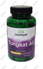 Sotib olish Swanson Tongkat Ali капсулы по 400 мг №120 Swanson Tongkat Ali капсулы по 400 мг №120