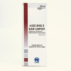 Ацефил Каф сироп по 120 мл (флакон)