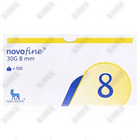 Иглы для инсулиновых шприц-ручек NovoFine размер 30G (0,3 мм х 8 мм) 100 шт.
