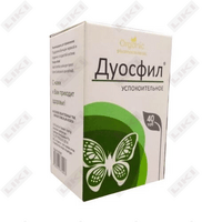 Купить Дуосфил таблетки №40 (флакон) Дуосфил таблетки №40 (флакон)