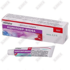 Sotib olish Atsiklovir-Vishfa (Aciclovir-Vishfa) malhami 2,5%, har biri 10 g (naycha) Atsiklovir-Vishfa (Aciclovir-Vishfa) malhami 2,5%, har biri 10 g (naycha)