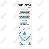 Купить Гель для лица Акнекса ультраувлажняющий 50 мл Гель для лица Акнекса ультраувлажняющий 50 мл