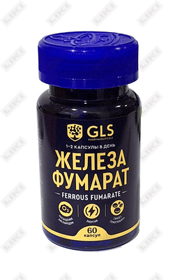 GLS Железа фумарат капсулы по 270 мг №60