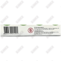 Atsiklovir (Aciclovir) Altayvitaminli malham tashqi foydalanish uchun 5% 10 g (naycha)