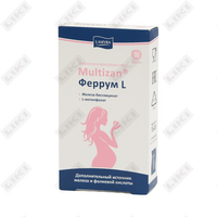 Multizan Феррум L таблетки по 30 мг №30 (блистер)