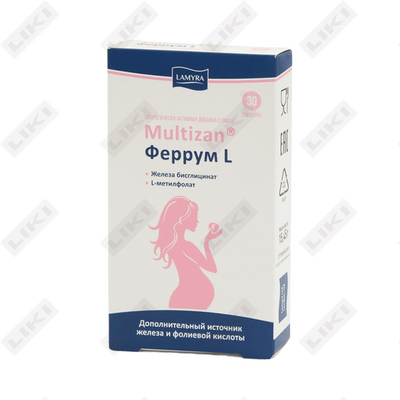 Multizan Феррум L таблетки по 30 мг №30 (блистер)
