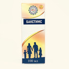 Бакстимс раствор по 100 мл (флакон)