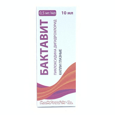 Baktavit (Bactavit) ko'z tomchilari 0,5 mg/ml, 10 ml (shisha)