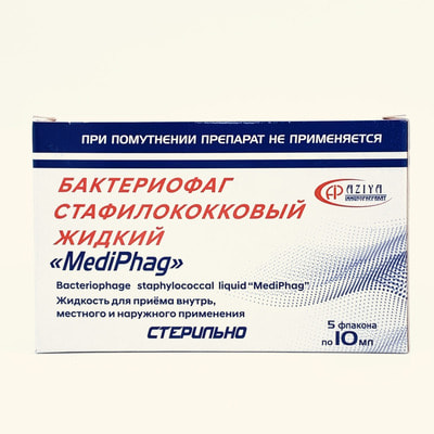 Bakteriofag stafilokokk suyuqligi-Medifag (Bacteriophage staphylococcal liquid-Mediphag) ichki, mahalliy va tashqi foydalanish uchun suyuqlik, 10 ml № 5 (flakon)