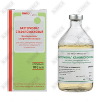 Sotib olish Stafilokokk bakteriofag (Bacteriophage staphylococcum) Ichki, mahalliy va tashqi foydalanish uchun mikrogen eritmasi, 100 ml (shisha) Stafilokokk bakteriofag (Bacteriophage staphylococcum) Ichki, mahalliy va tashqi foydalanish uchun mikrogen eritmasi, 100 ml (shisha)