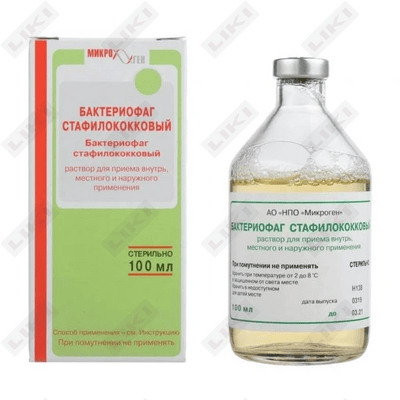 Бактериофаг стафилококковый Микроген раствор д/внут., мест. и наруж. прим. по 100 мл (флакон)