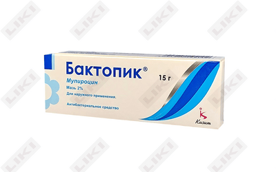 Бактопик мазь 2% по 15 г (туба)