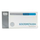 Купить Беклометазон аэрозоль д/инг. 100 мкг/дозу по 200 доз (баллон) Беклометазон аэрозоль д/инг. 100 мкг/дозу по 200 доз (баллон)