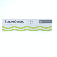Benzilbenzoat (benzilbenzoat) Altayvitaminli malhami tashqi foydalanish uchun 20%, har biri 25 g (naycha)