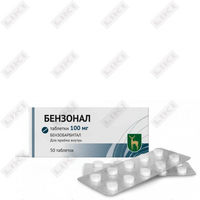 Benzonal  Moskva endokrin o'simlik tabletkalari 100 mg №50 (5 blister х 10 tabletka)