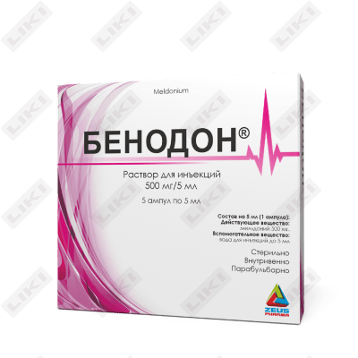 Benodon  in'ektsiya uchun eritma 500 mg / 5 ml, 5 ml №5 (ampulalar)