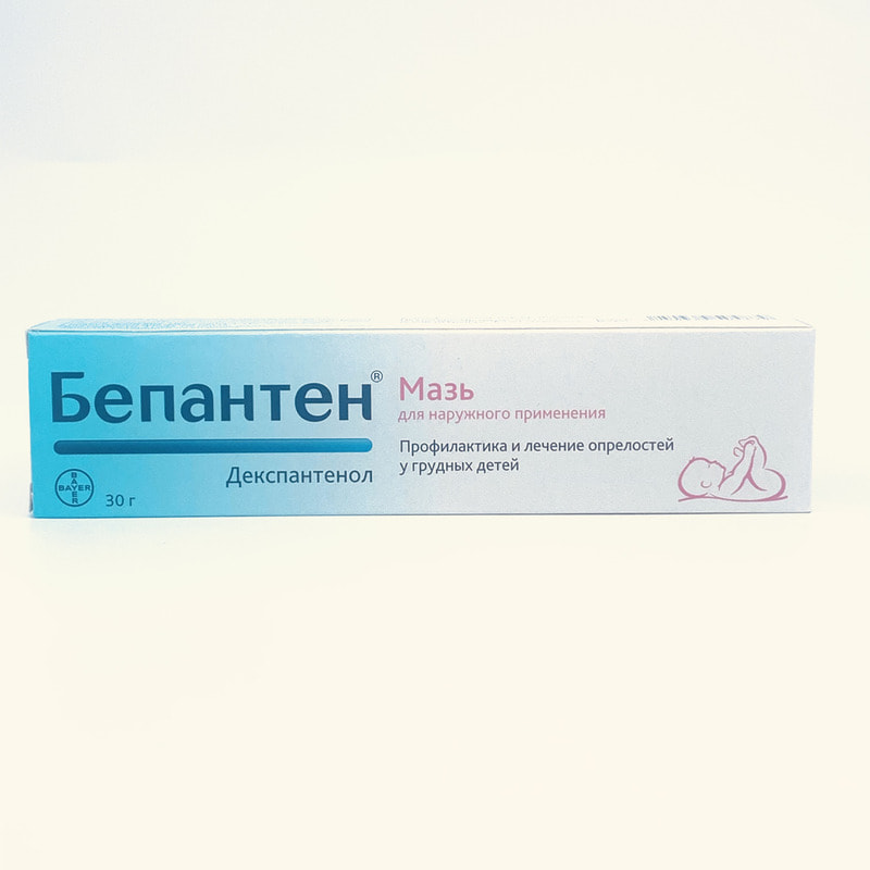 Купить Бепантен Мазь Д/Наруж. Прим. 5% По 30 Г (Туба.