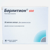 Berlition 600 yumshoq kapsulalar 600 mg №30 (3 blister x 10 kapsula)