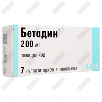 Sotib olish Betadin vaginal suppozitorlari 200 mg №7 (1 blister) Betadin vaginal suppozitorlari 200 mg №7 (1 blister)