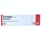 Купить Бетадин мазь д/наруж. прим. 100 мг/г по 20 г (туба) Бетадин мазь д/наруж. прим. 100 мг/г по 20 г (туба)