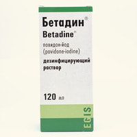 Betadin  tashqi foydalanish uchun dezinfektsiyalash eritmasi 100 mg / 1 ml, har biri 120 ml (shisha)