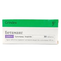 Betamax (Betamaks) tabletkalari 100 mg №30 (3 blister х 10 tabletka)
