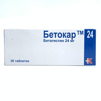 Betokar 24 tabletkalari 24 mg №30 (3 blister x 10 tabletka)