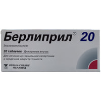Berlipril 20 tabletkalari 20 mg №30 (3 dona blister x 10 tabletka)
