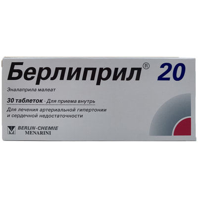 Berlipril 20 tabletkalari 20 mg №30 (3 dona blister x 10 tabletka)