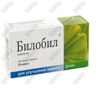 Sotib olish Bilobil kapsulalari 40 mg №20 (2 blister х 10 kapsula) Bilobil kapsulalari 40 mg №20 (2 blister х 10 kapsula)