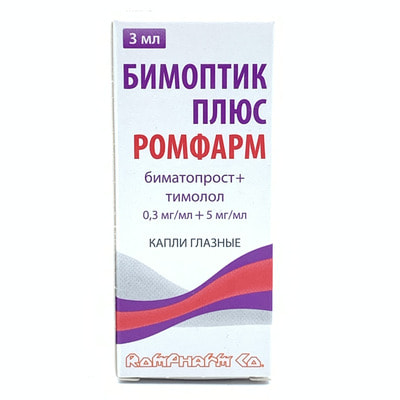 Bimoptik Plus Romfarm  ko'z tomchilari 0,3 mg/ml + 5 mg/ml 3 ml (shisha)