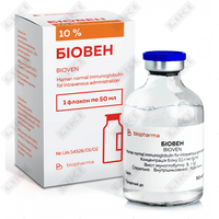 Биовен раствор д/инф. 10% по 50 мл (флакон)
