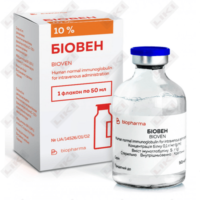 Bioven  infuzion eritmasi 10%, 50 ml (flakon)