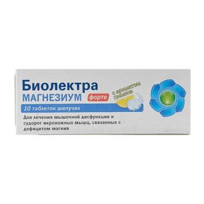 Biolektra Magnezium Forte efervesan tabletkalari 243 mg №10 (naycha)