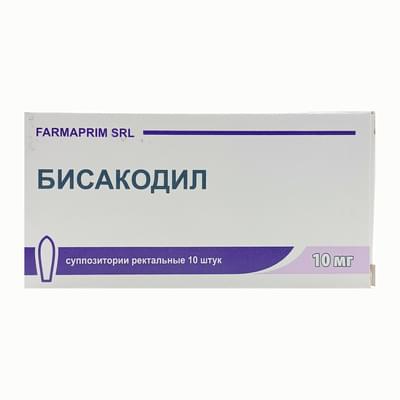 Bisakodil (Bisacodyl) Farmaprim rektal suppozitorlari  10 mg №10 (2 blister x 5 sham)