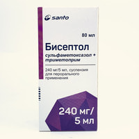 Biseptol (Biseptol) og'iz suspenziyasi 240 mg / 5 ml, har biri 80 ml (flakon)