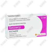 Купить Бисомор таблетки по 2,5 мг №30 (3 блистера х 10 таблеток) Бисомор таблетки по 2,5 мг №30 (3 блистера х 10 таблеток)