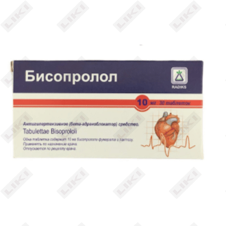 Bisoprolol  Radiks tabletkalari 10 mg №30 (3 blister х 10 tabletka)