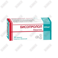 Купить Бисопролол Борисовский Змп таблетки по 10 мг №30 (3 блистера х 10 таблеток) Бисопролол Борисовский Змп таблетки по 10 мг №30 (3 блистера х 10 таблеток)