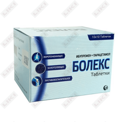 Bolex tabletkalari №100 (10 blister х 10 tabletka)